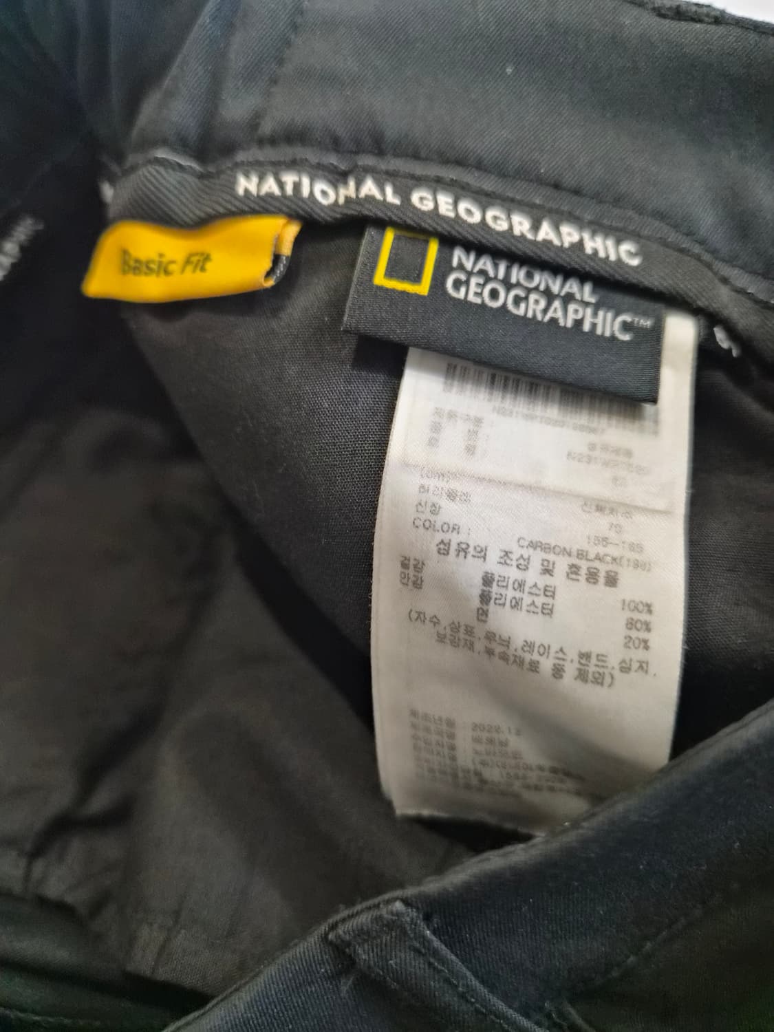 내셔널지오그래픽 여성팬츠 67 상품이미지5