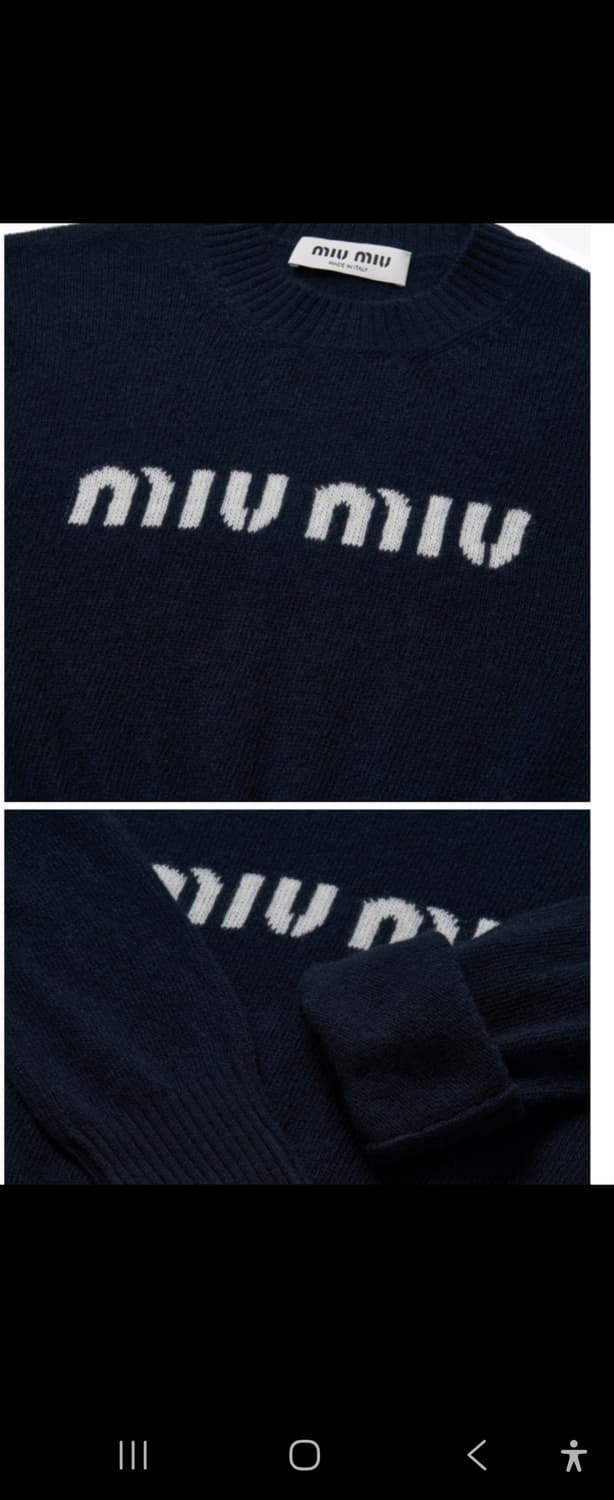 miumiu 미우미우 크롭 캐시미어 +울 니트 38사이즈 상품이미지4