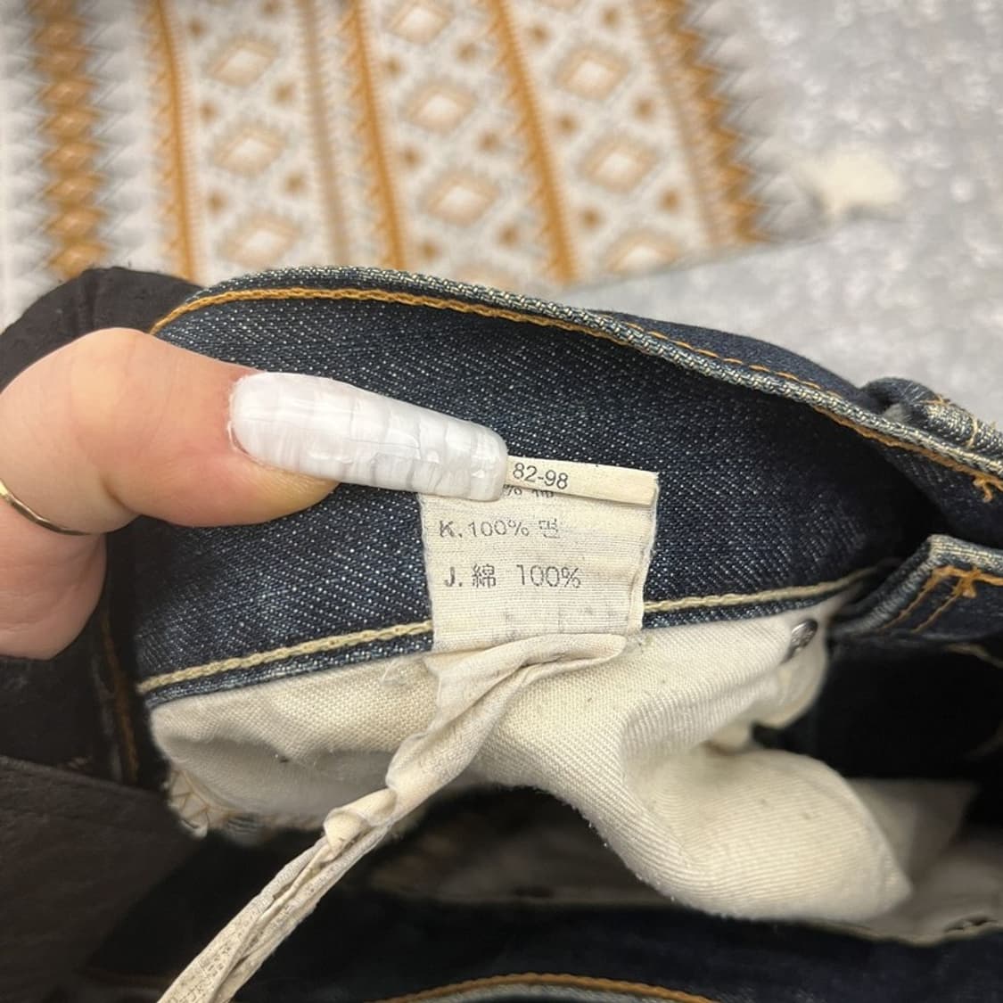 리바이스 523 빈티지 모던캐주얼 진청 데님팬츠 32인치 C10847 상품이미지8