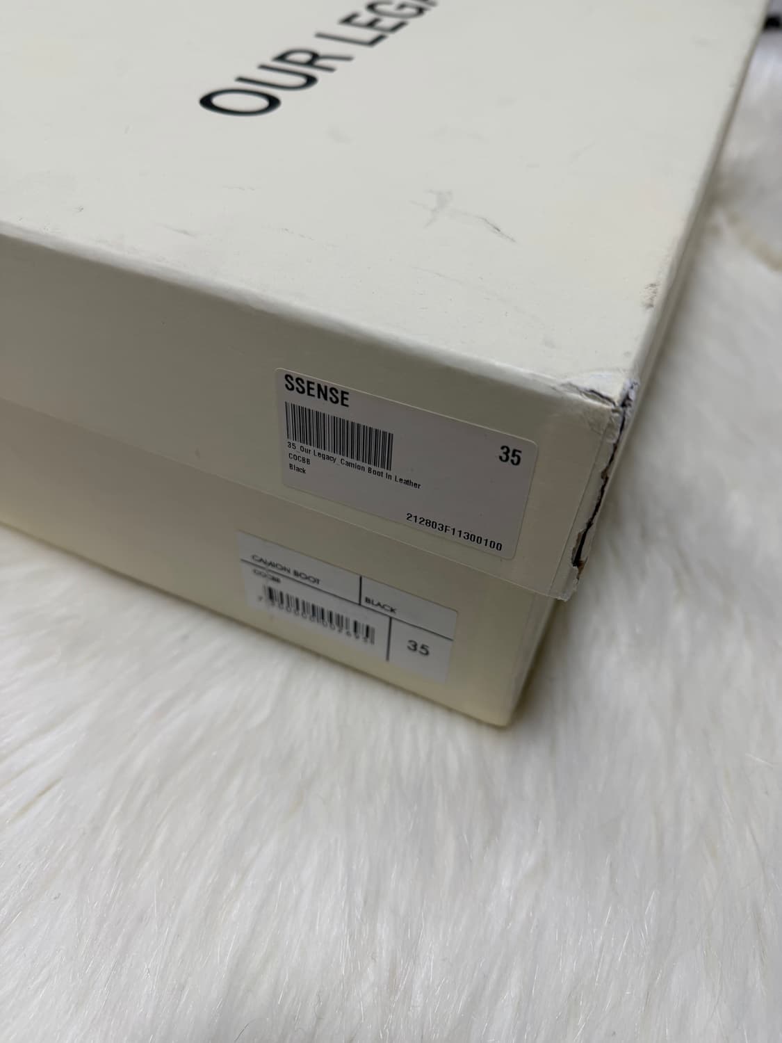 아워레가시 카미온부츠 블랙 36사이즈 센스구입 상품이미지7