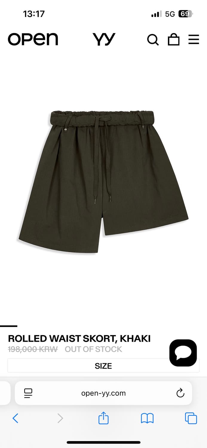 Open yy rolled waist skort s 상품이미지1