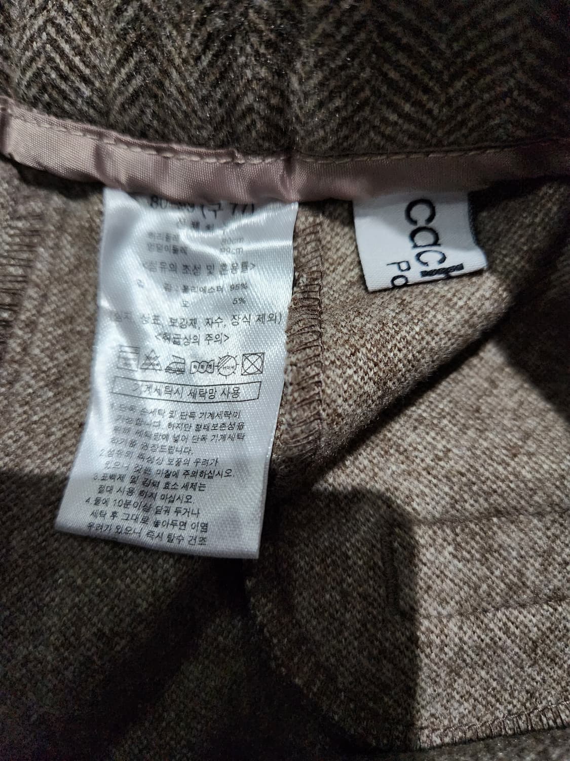 cacharel헤링본 핀턱와이드 4부반바지 상품이미지6