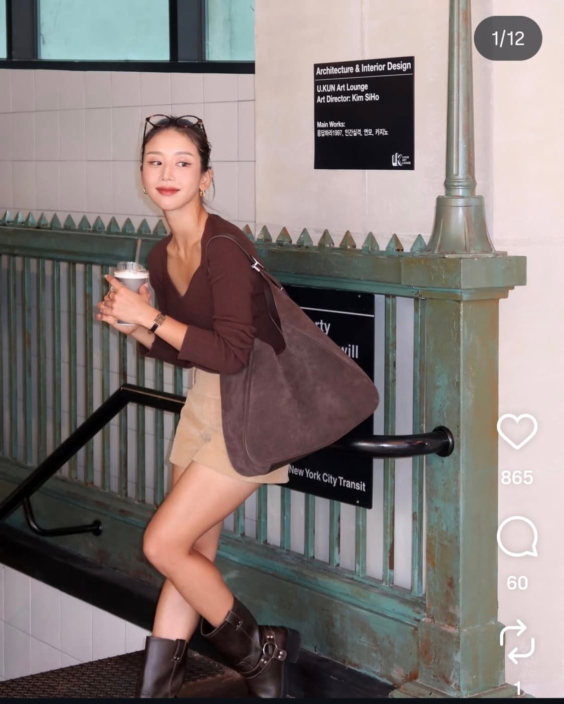 엘바테게브 스웨이드 호보백 브라운  상품이미지1