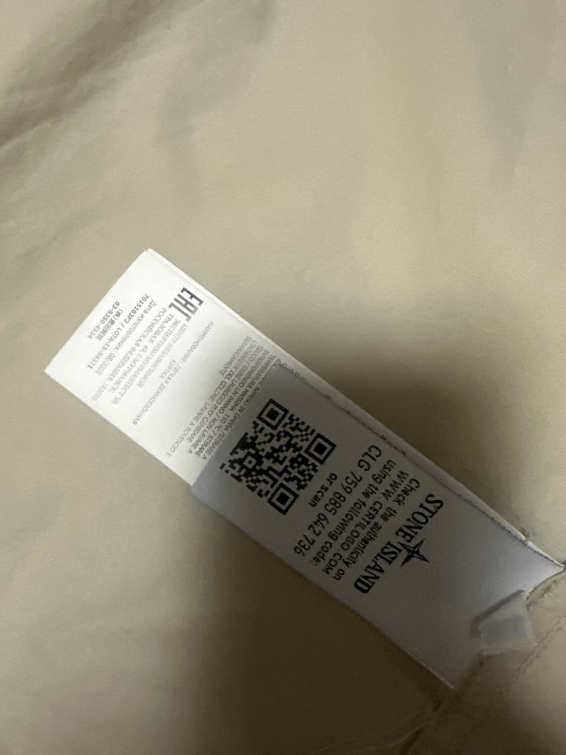 스톤아일랜드 셔츠자켓 상품이미지3