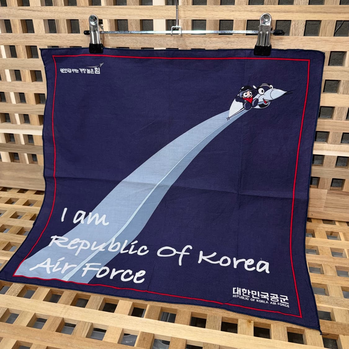 빈티지 대한민국 공군 반다나   상품이미지2