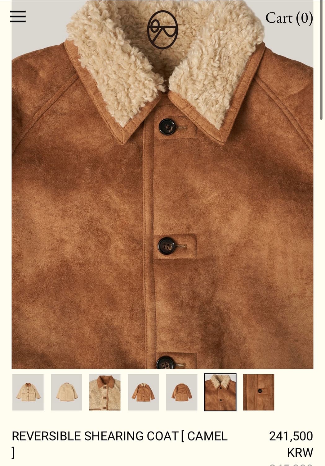 아우로 리버시블 시어링 코트 (새상품) 상품이미지8