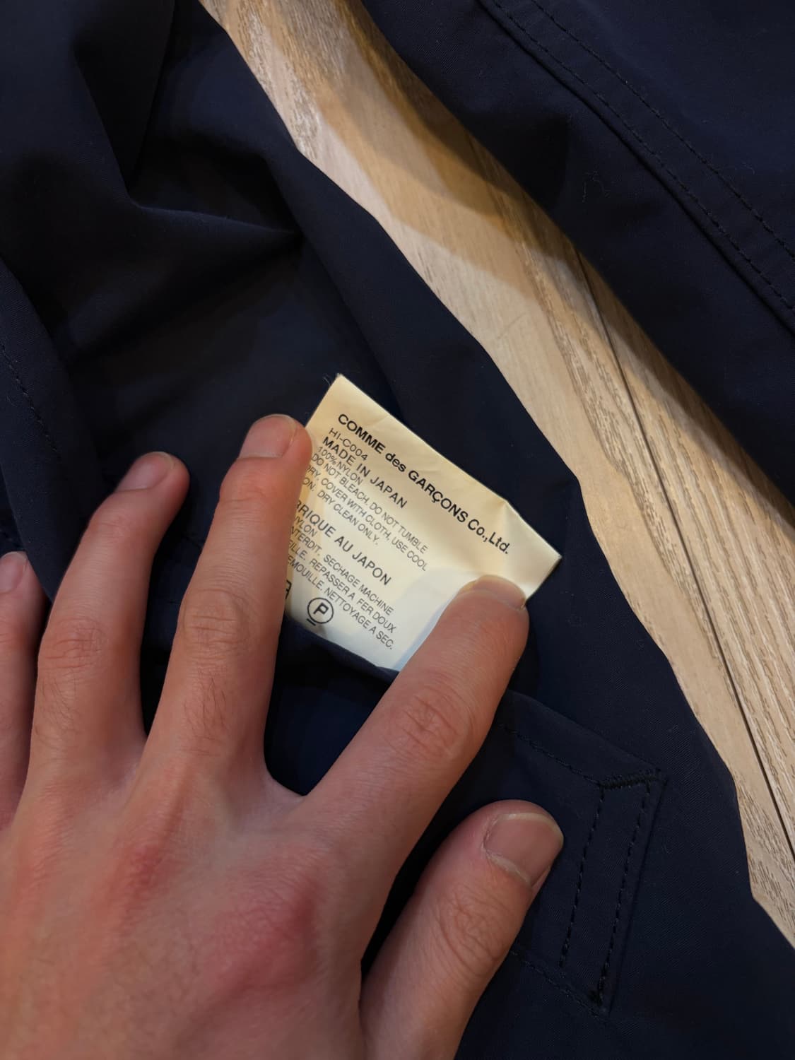 꼼데가르송 옴므 나일론 자켓 s 상품이미지3