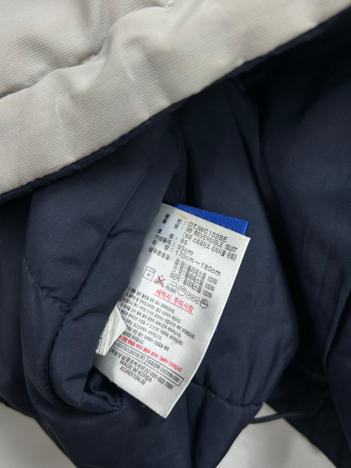 아디다스 90s 리버시블 점퍼 95 상품이미지9