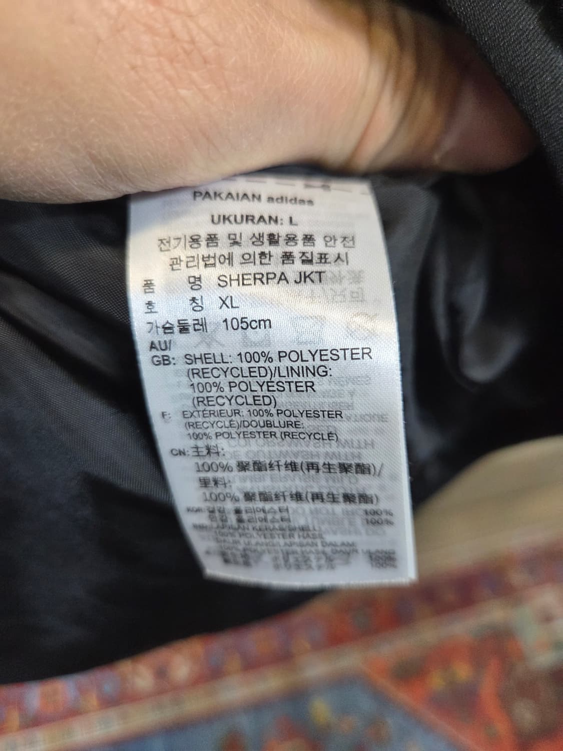 아디다스 리클레임 투웨이 셰르파 플리스 자켓 xl 상품이미지5