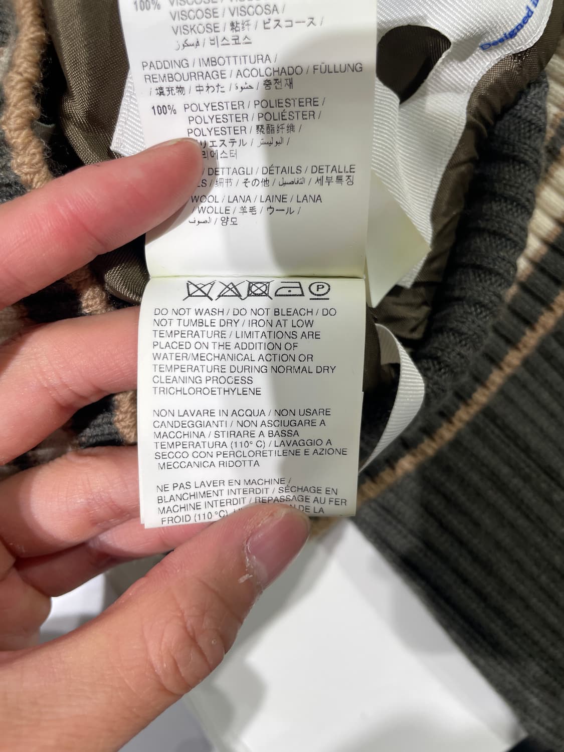 오프화이트 20F/W 카키 크롭 울 가디건 상품이미지10
