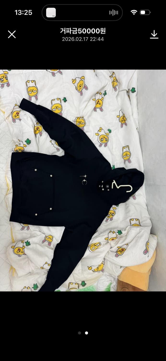 떠그클럽 후드티 상품이미지3