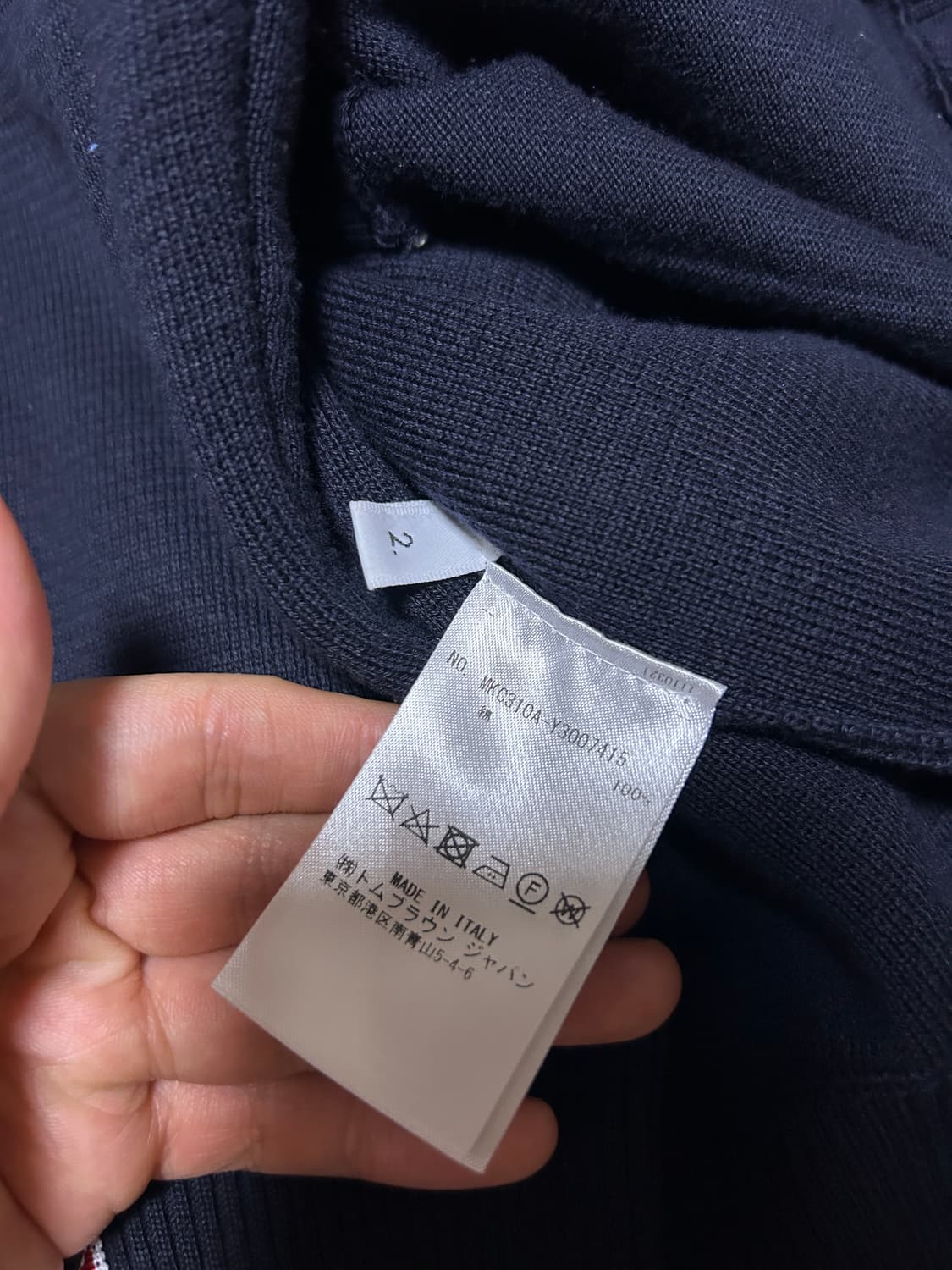 [새상품급, 2] 톰브라운 밀라노스티치 암밴드 가디건 상품이미지5
