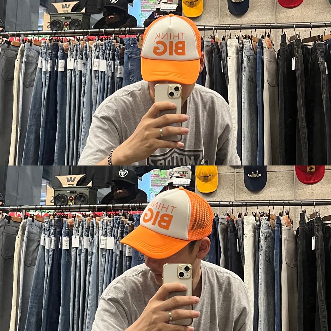빈티지 씽크빅 매쉬 트러커 캡 상품이미지6