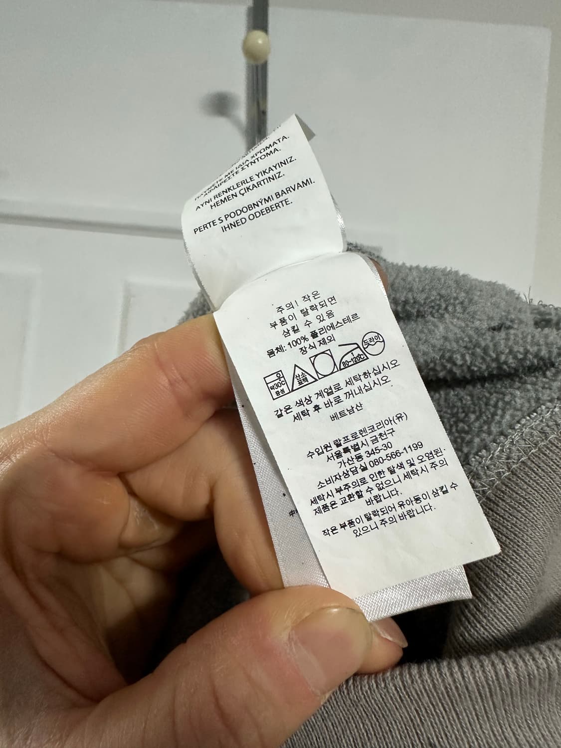 폴로 랄프로렌 성조기 반집업 플리스 상품이미지4