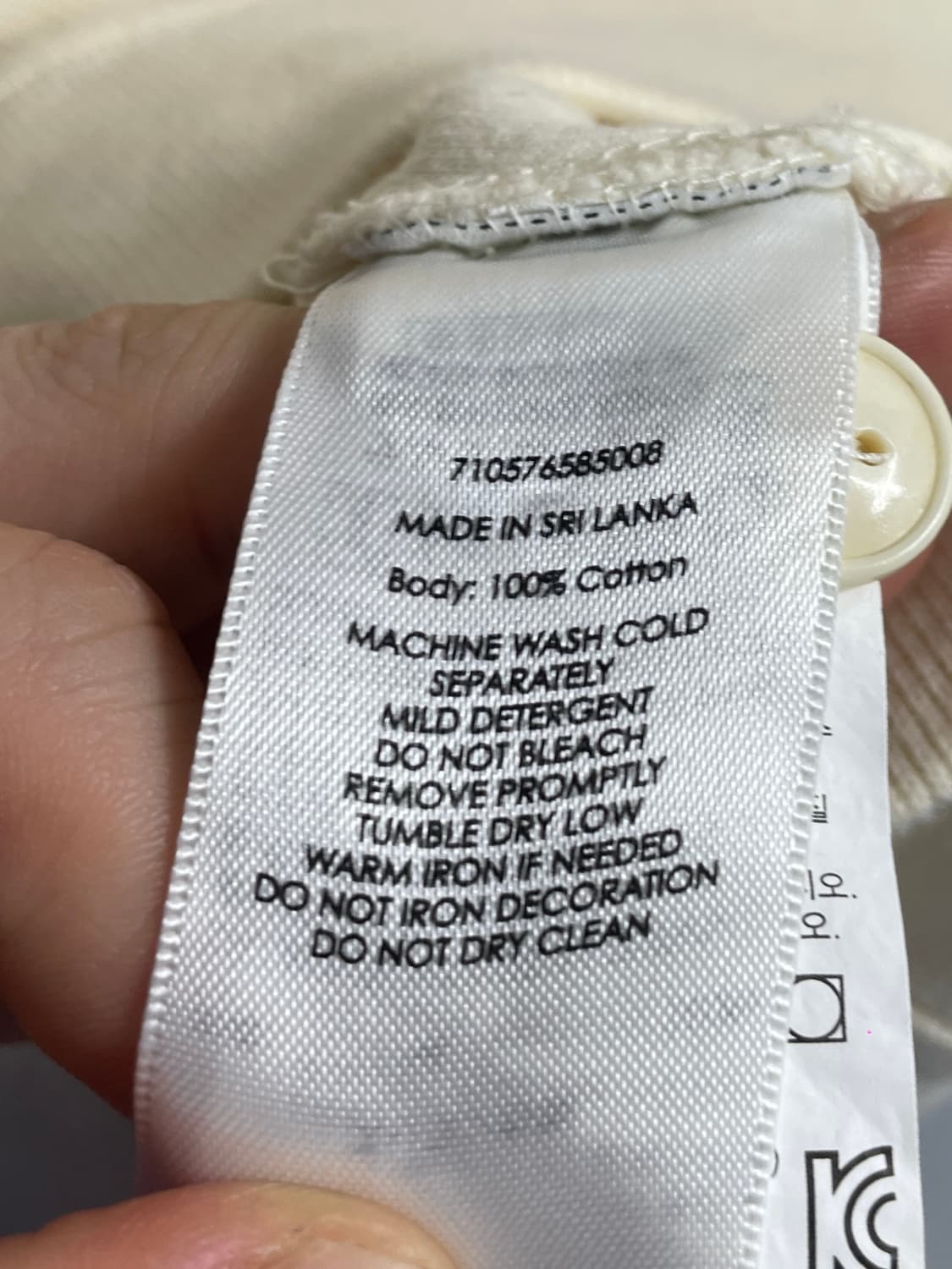 폴로 랄프로렌 크림 숄카라 맨투맨 (on.183) 상품이미지5