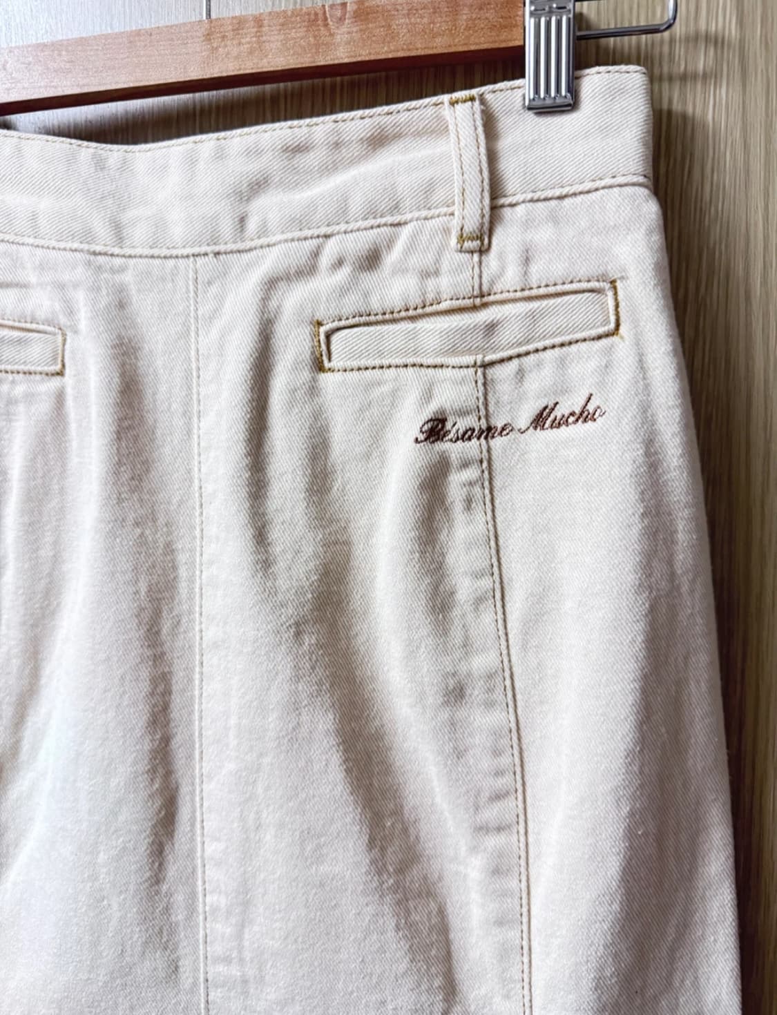 kijun 머메이드 치마 상품이미지4