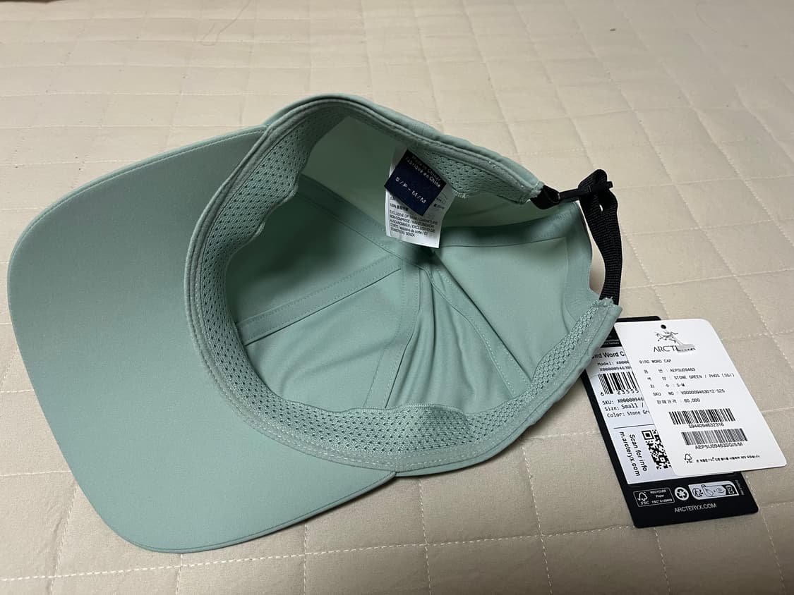 아크테릭스 버드워드 캡 스톤그린 상품이미지3