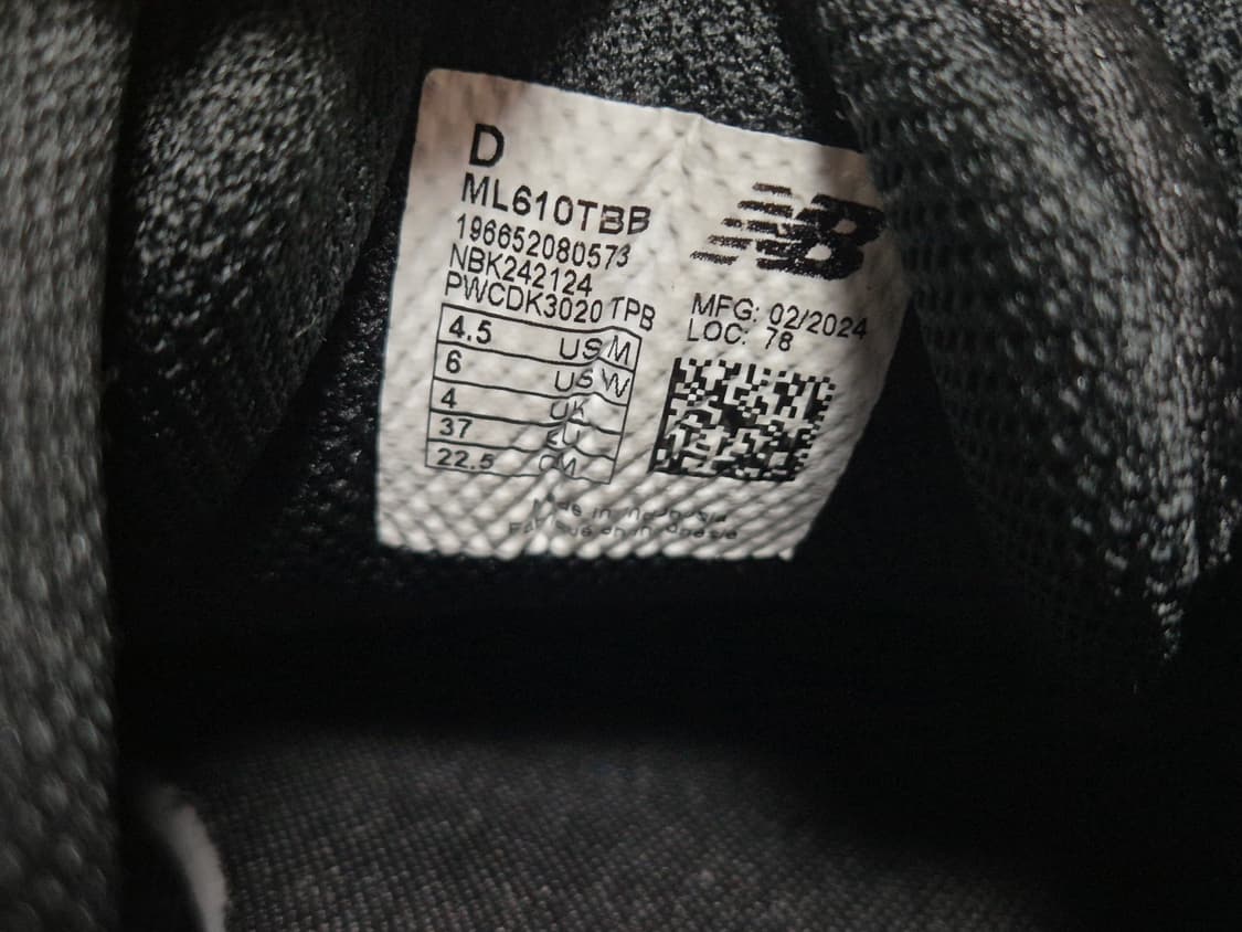 뉴발란스 610 트리플블랙 225 상품이미지7