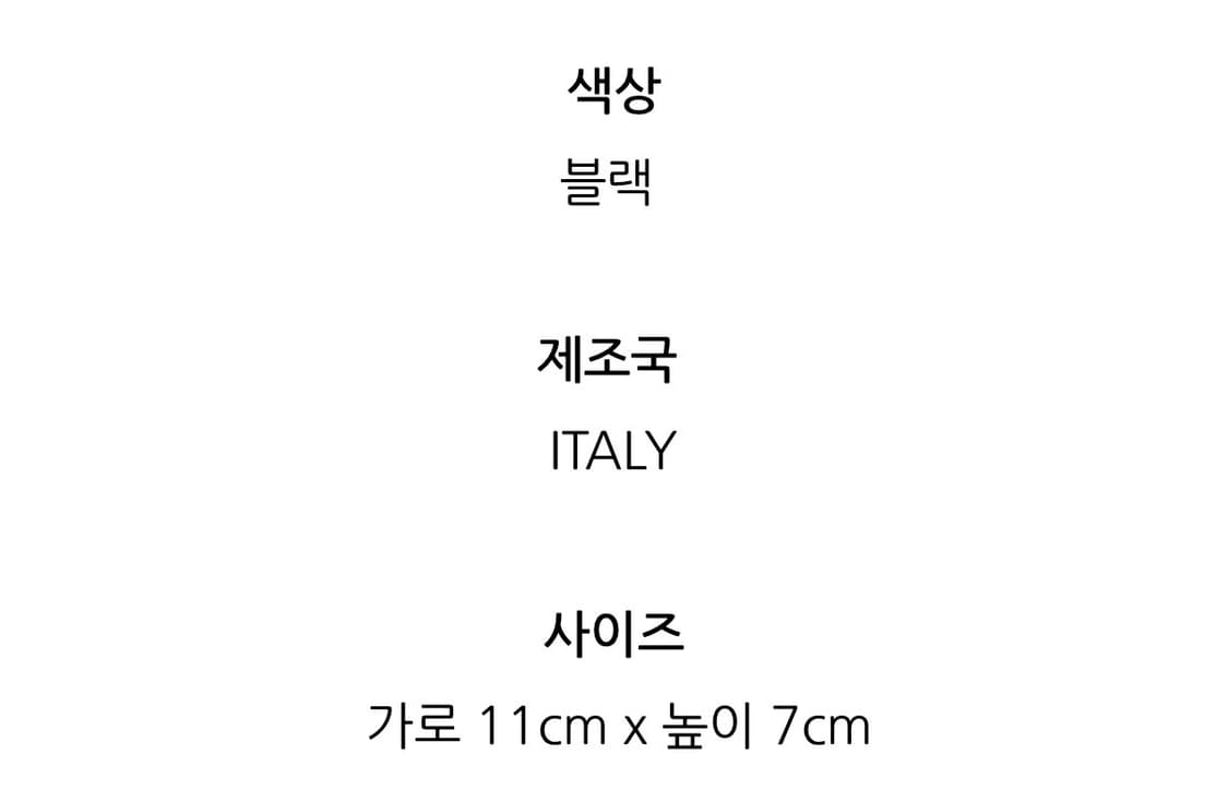 프라다 사피아노 레터로고 카드 & 명함 지갑 1MC122 상품이미지2