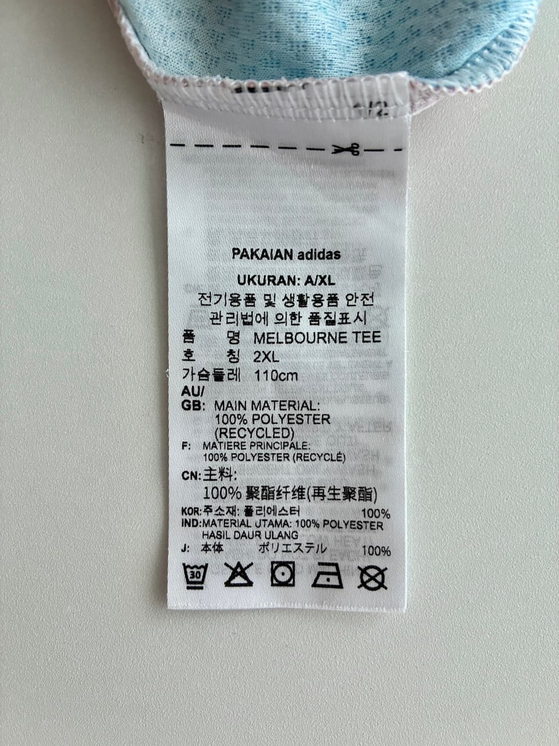 2XL) 아디다스 기능성 멜버른 반팔 티셔츠 상품이미지6