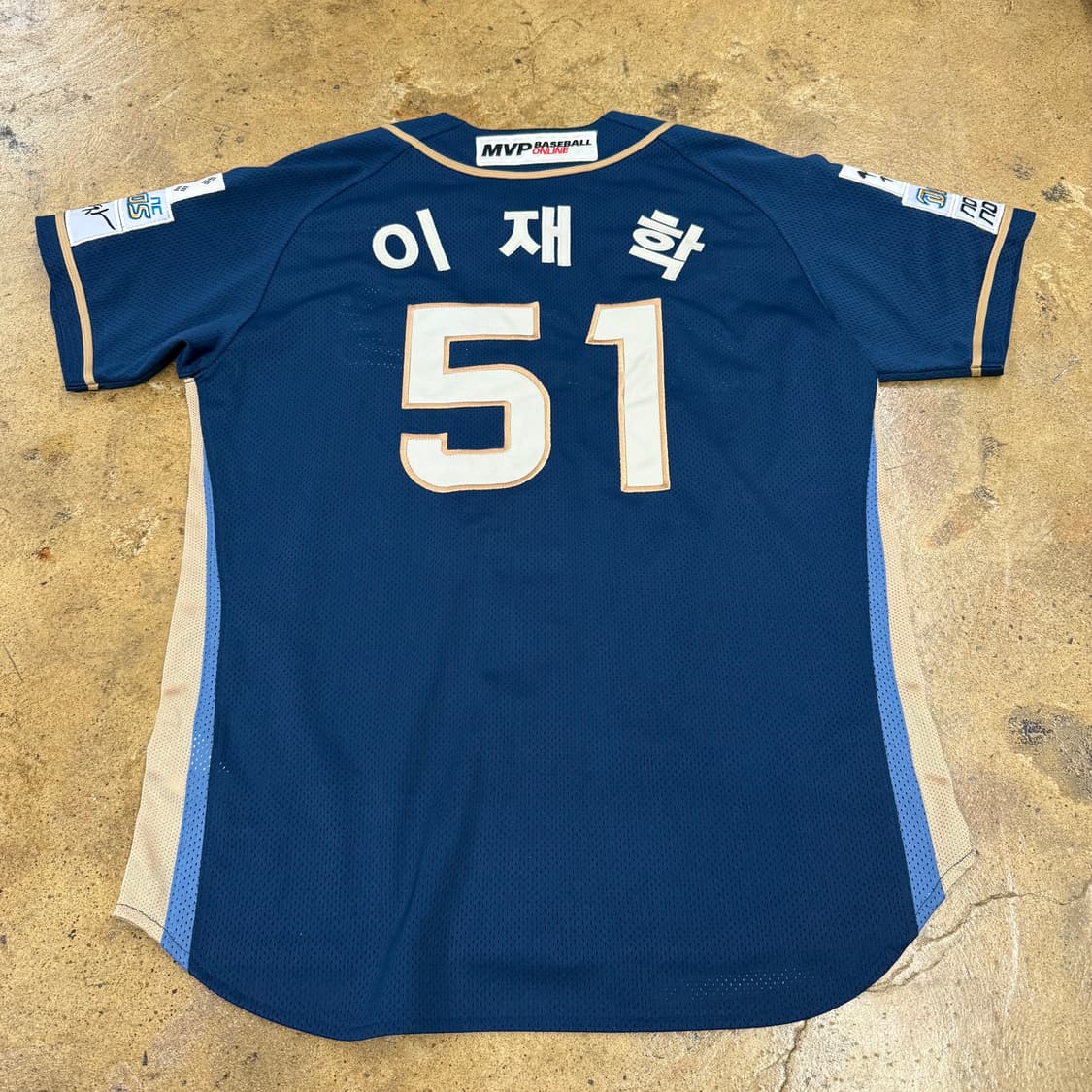 [ 105 ] NC다이노스 51 이재학 반팔 유니폼 b16 상품이미지3