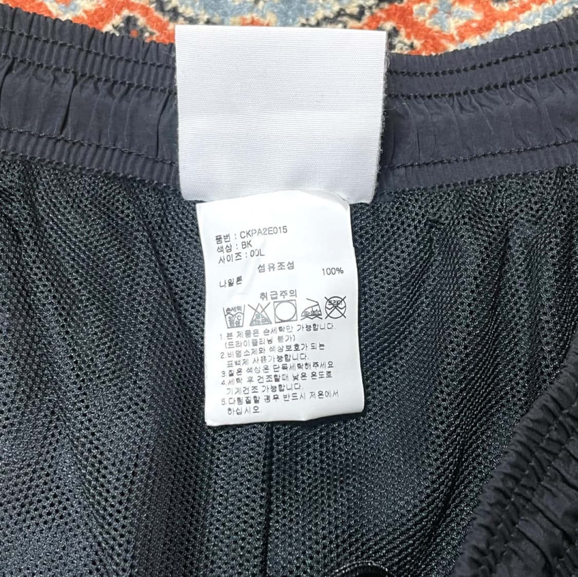 챔피온 블랙 5부 바스락 반바지 남성L 상품이미지4