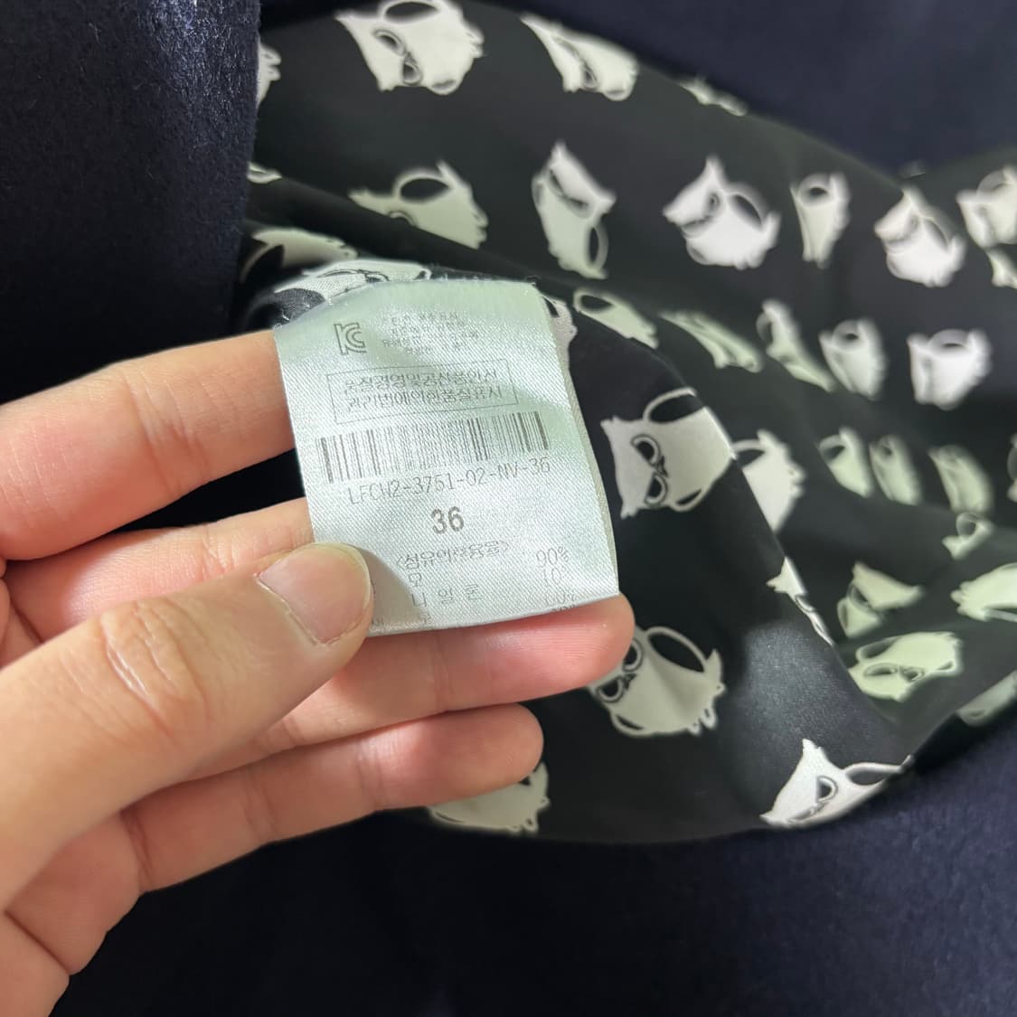 우먼FREE 럭키슈에뜨 다크네이비 울 싱글코트 상품이미지5