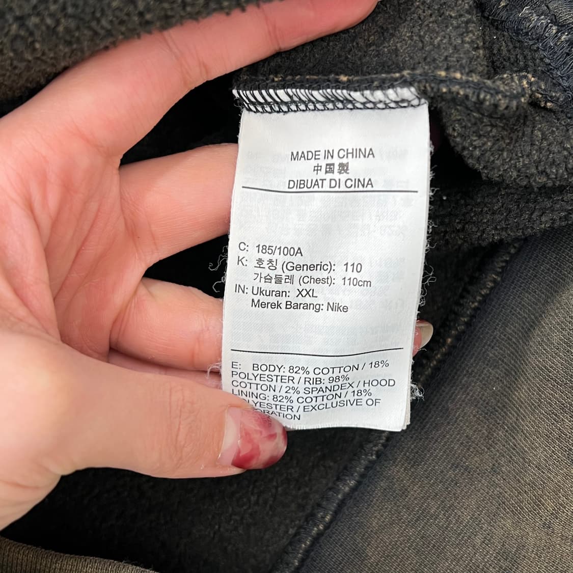 에어조던 백로고 후드티 r2778 상품이미지6