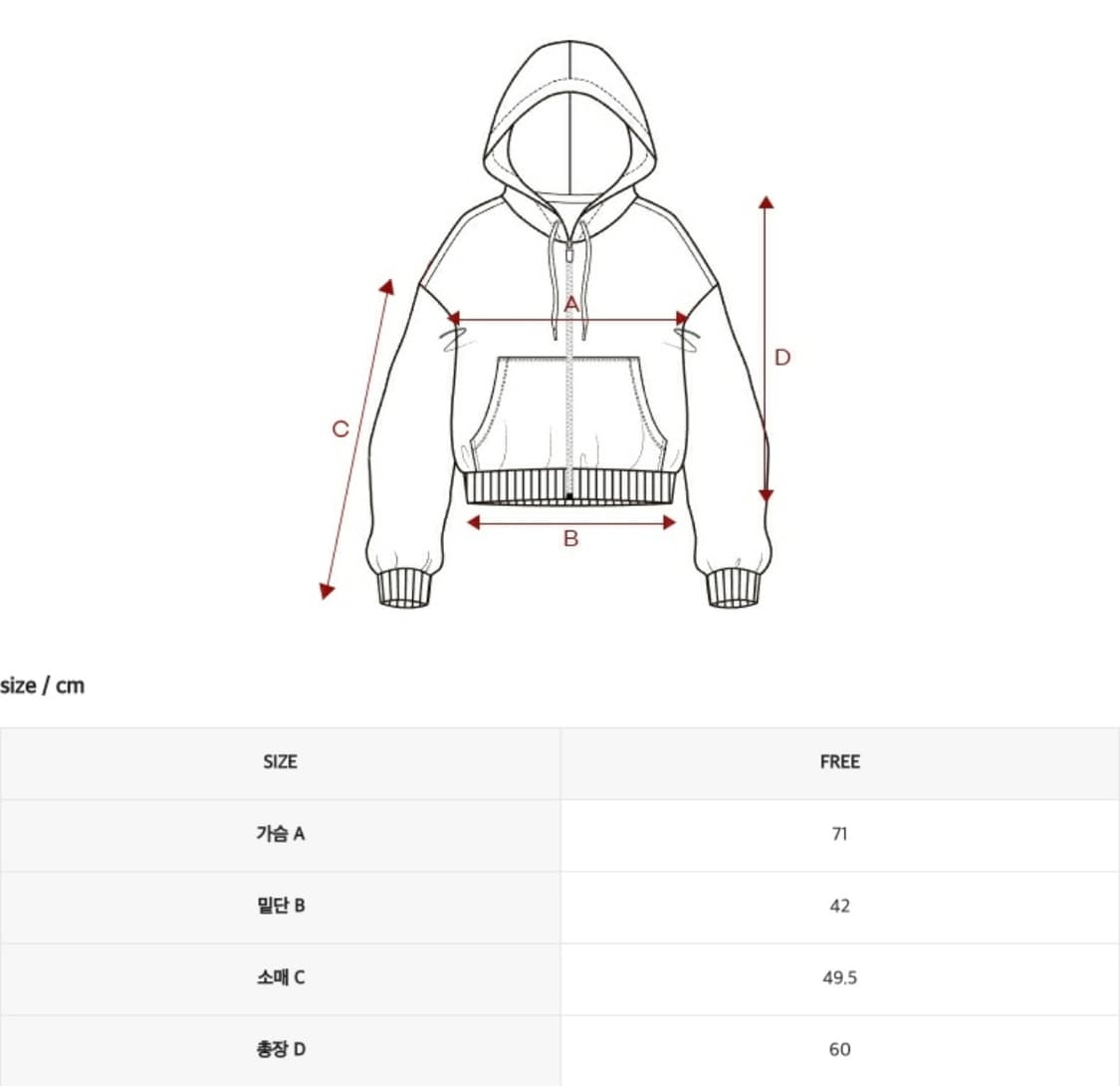 젝시믹스 내핑 후드 집업 - 멜란지 그레이 상품이미지2