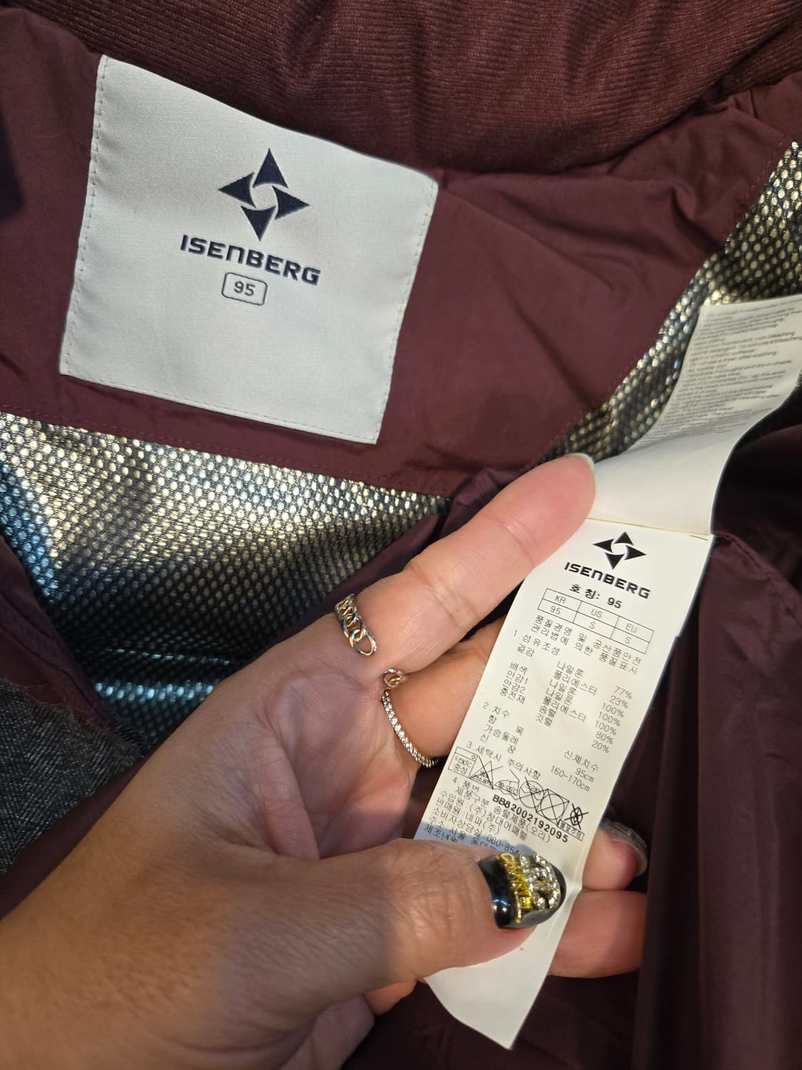 네파 이젠벅 여성 오리털패딩 새상급 95  상품이미지7