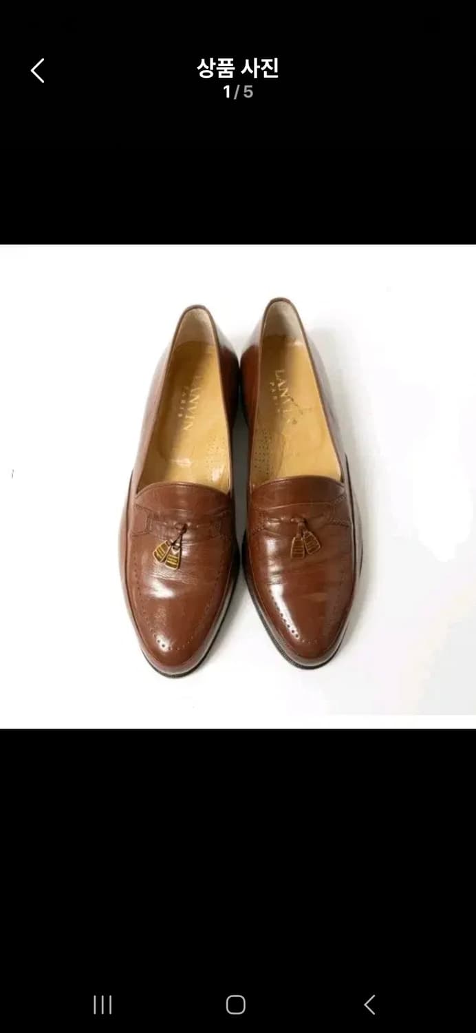 [랑방]여성 클래식 브라운 태슬로퍼  250mm(컨디션상) 상품이미지1