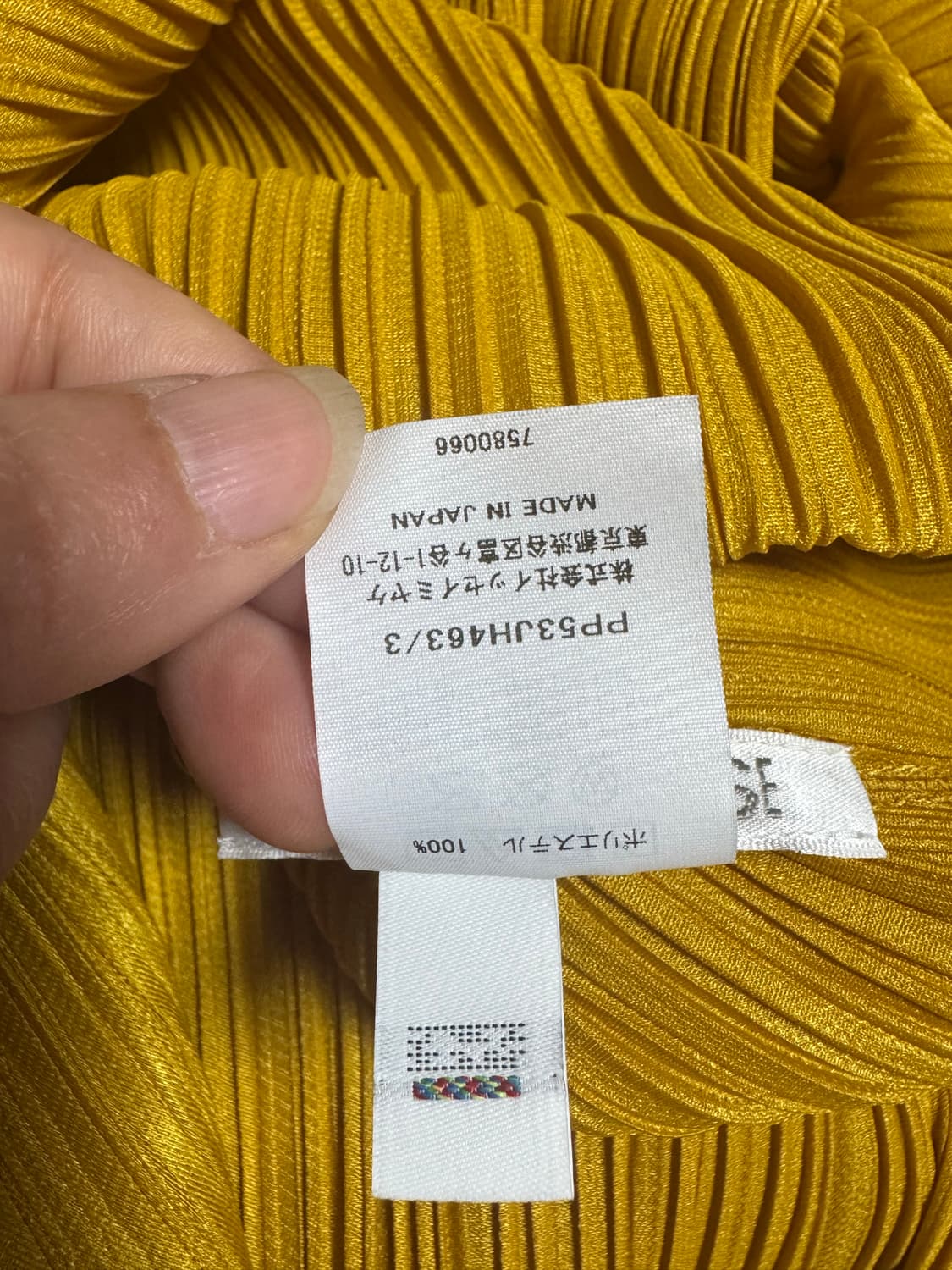 플리츠플리즈 리프 원피스 머스터드 상품이미지8