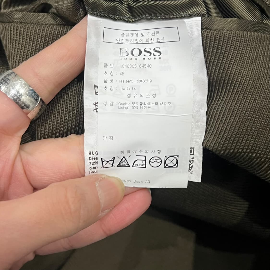 휴고보스 더블 블레이저 s08061 상품이미지7