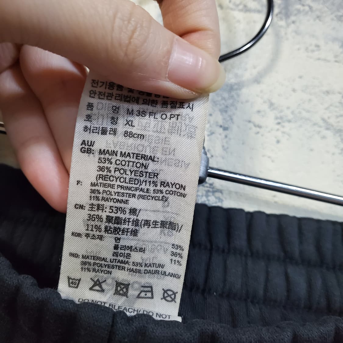 아디다스 기모 트랙탑 팬츠  상품이미지5