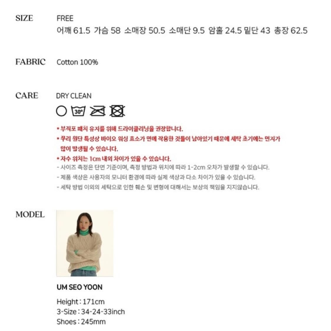 시엔느 패치후드 멜란지그레이 상품이미지5