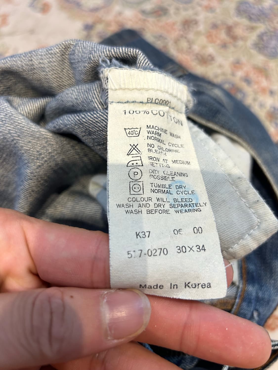 00s 리바이스517 30in 상품이미지6