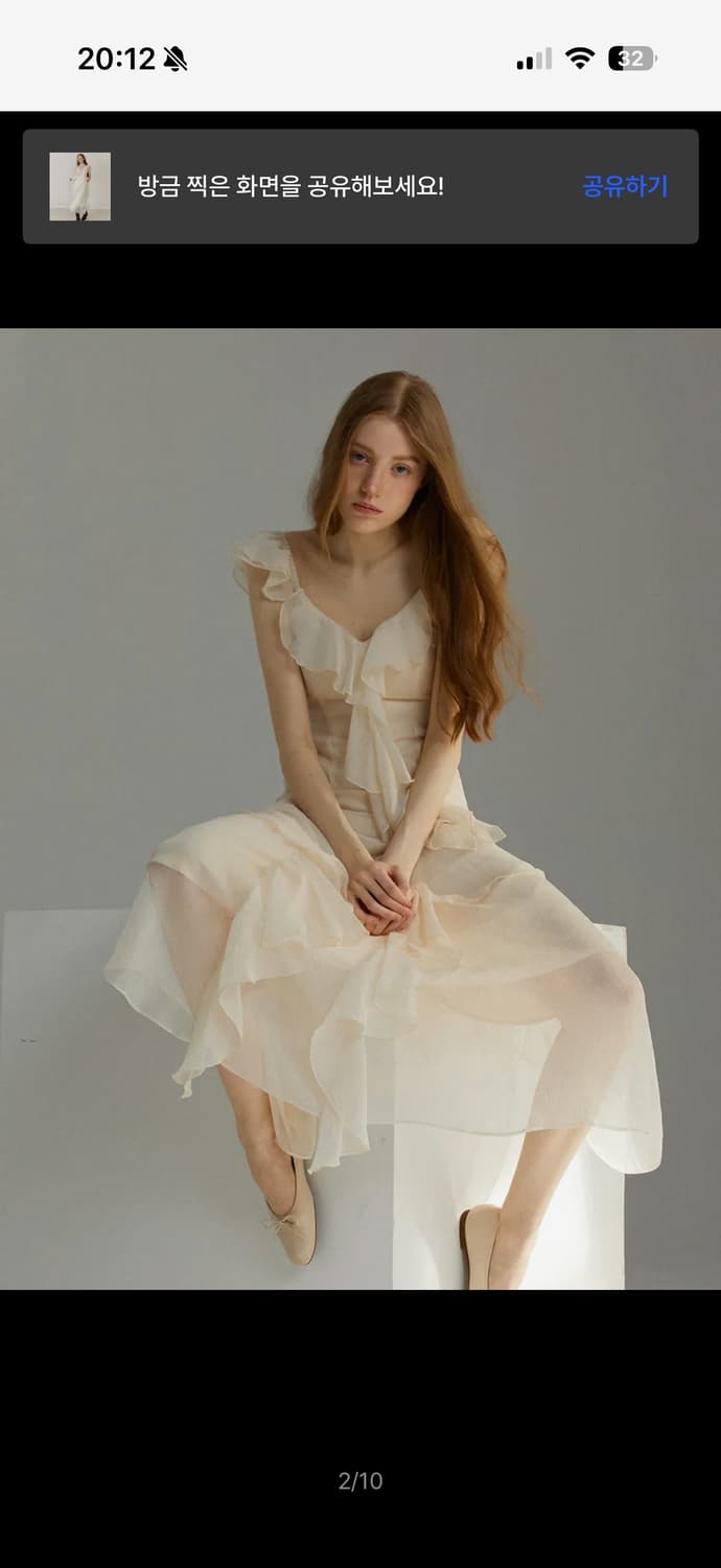 시어롱원피스 상품이미지2