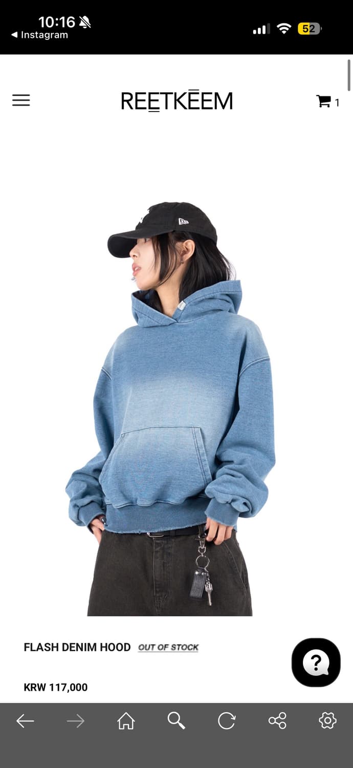 릿킴 후드 상품이미지5