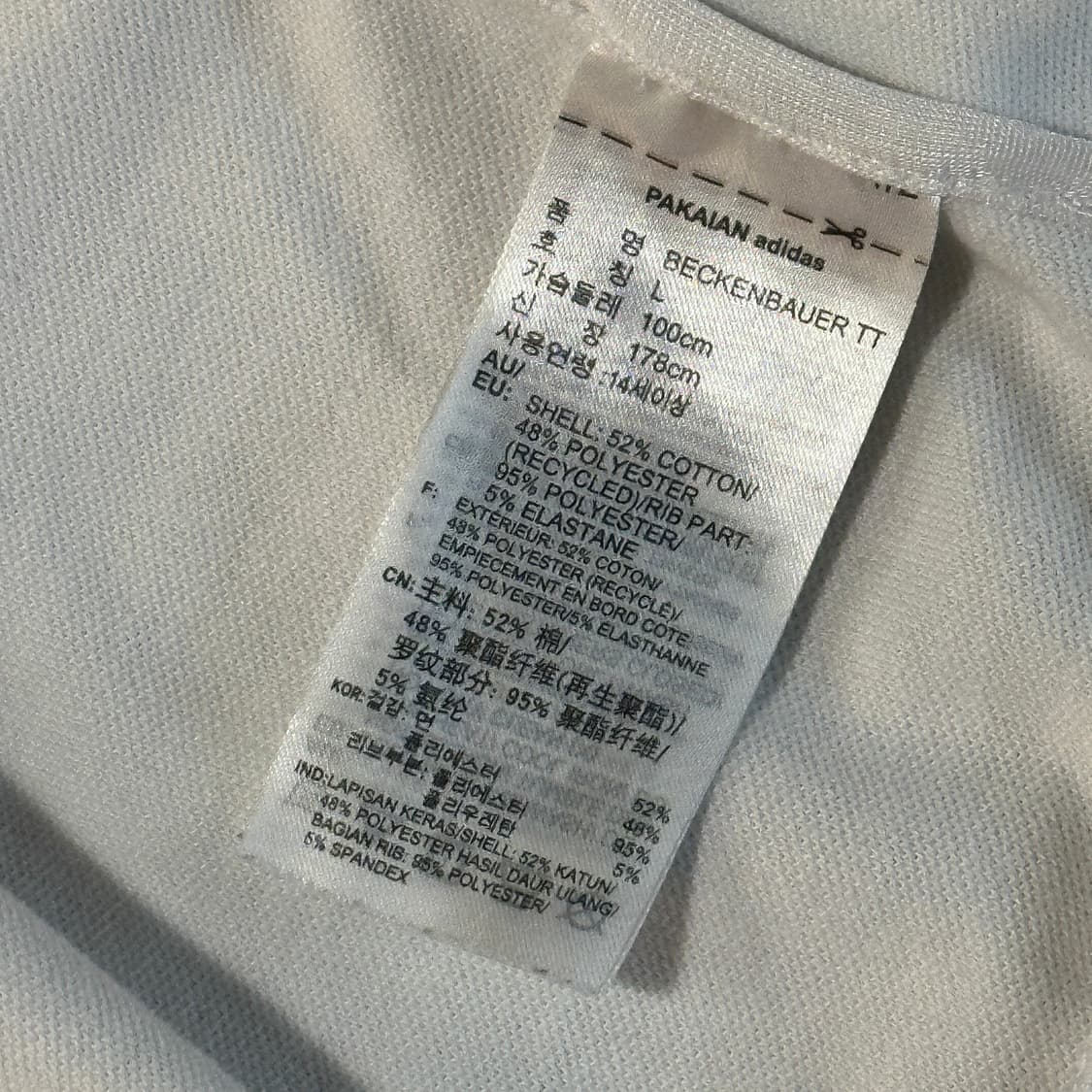 아디다스 베켄바우어 흰검 트랙탑 져지 (L) 상품이미지8