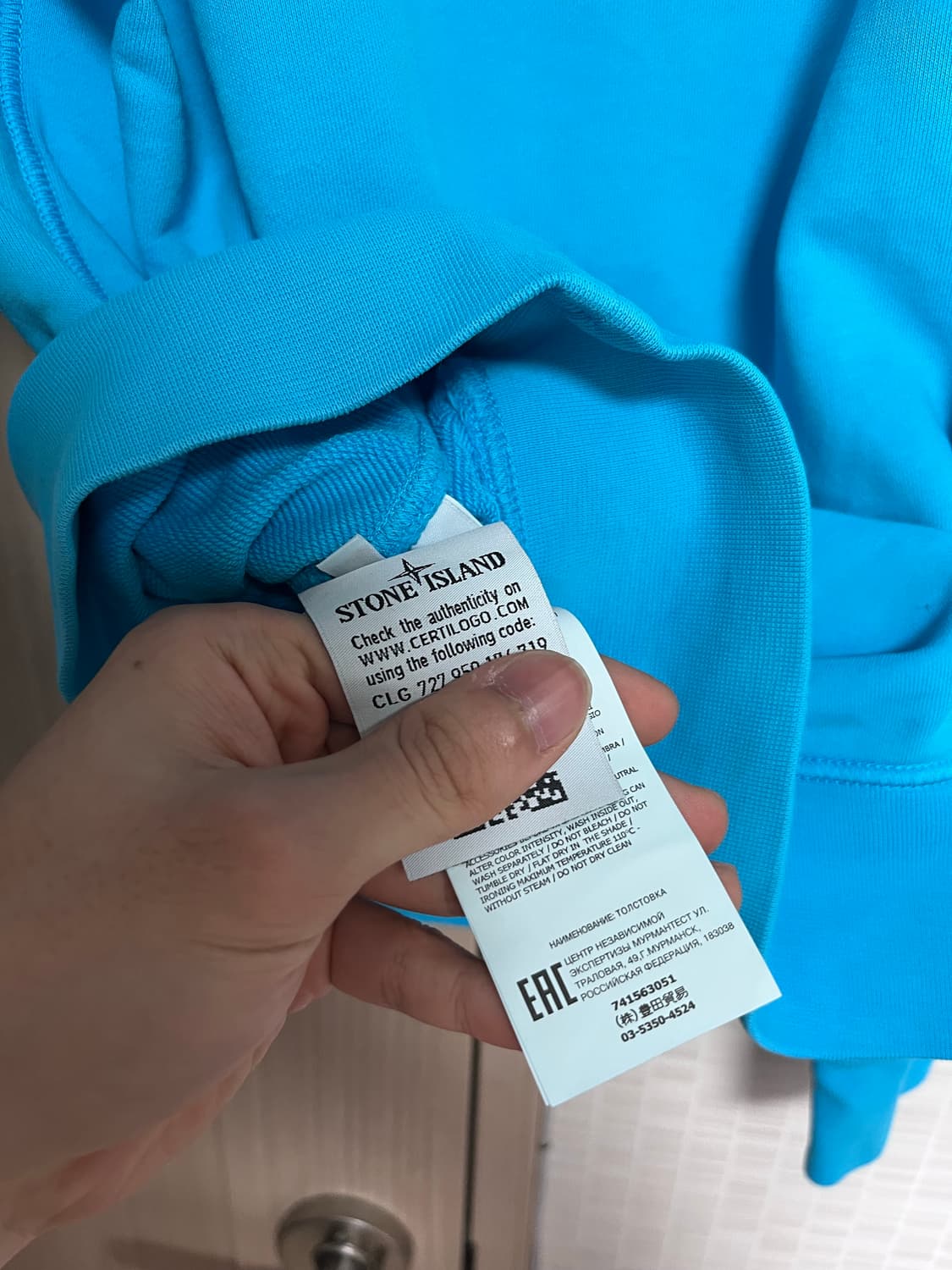 [m] 스톤아일랜드 맨투맨 상품이미지2