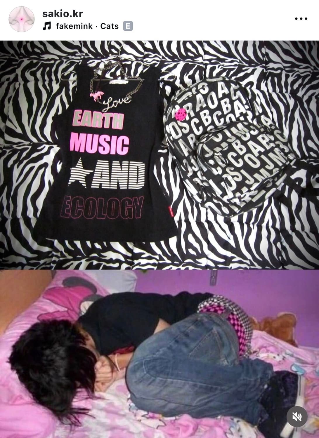 어스뮤직 펑크 나시 팝갸루 슬리브리스 상품이미지3