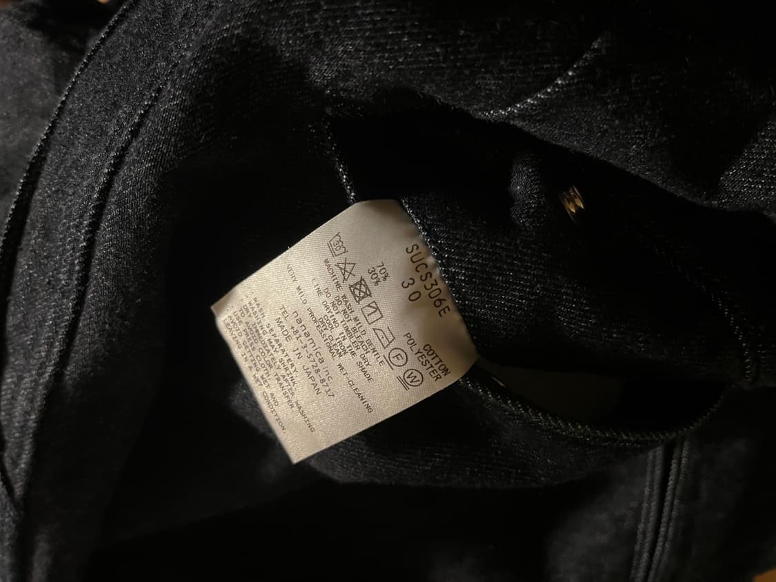 23FW 나나미카 와이드 데님팬츠 인디고 30 상품이미지2