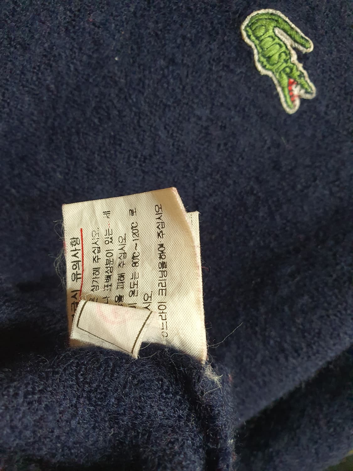 라코스테 클래식 여성 울 크롭 스웨터 XS 상품이미지6