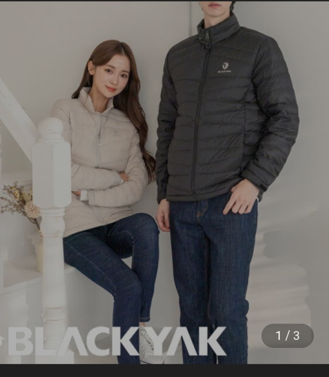 블랙야크 여성 경량 구스다운 패딩 95 네이 정사이즈  상품이미지10