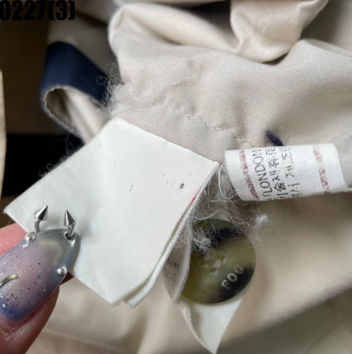 런던포그 자켓 상품이미지4