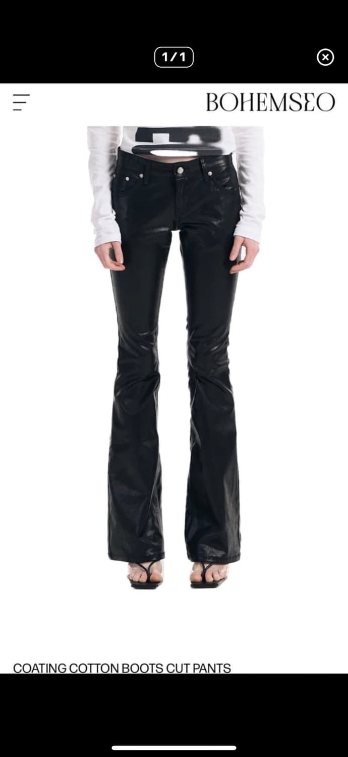 새상품) 보헤미안서울 코팅 부츠컷 팬츠 상품이미지1