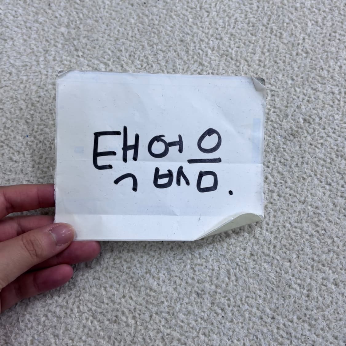 XL 빈티지 남성 맨시티 반팔 유니폼 0611E 상품이미지4