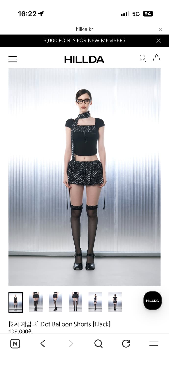 힐다 Dot Balloon Shorts 상품이미지3