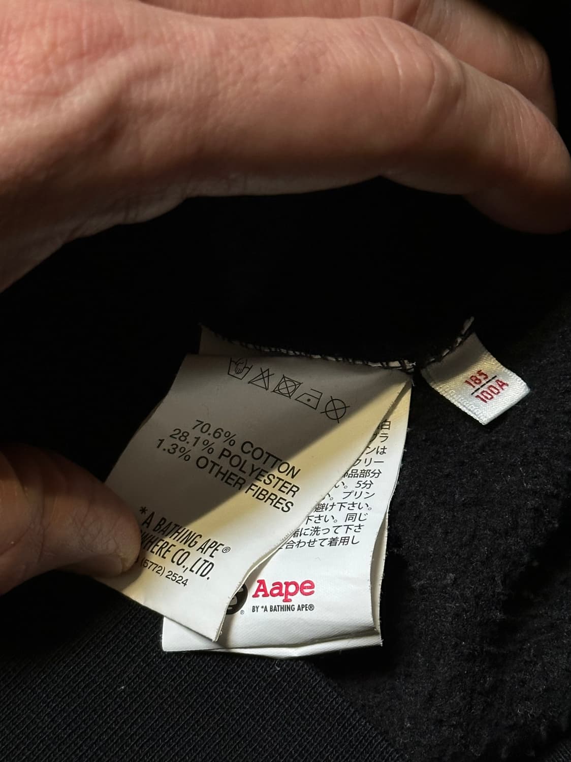 Aape 블랙 후드티 XL 상품이미지6