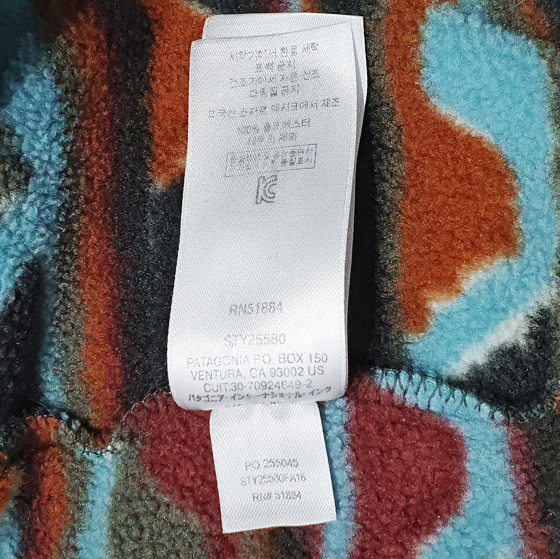 파타고니아 신칠라 스냅티 아즈텍 델타 신더 L (105-110) 상품이미지7
